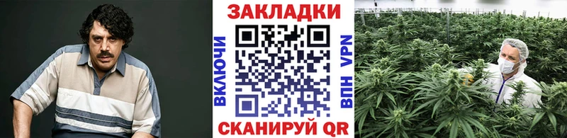Наркошоп купить СК  АМФЕТАМИН  COCAIN  Меф мяу мяу  Шахты