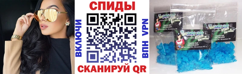 Купить  Шахты  АМФЕТАМИН 98% 