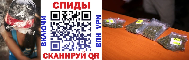 Бутират 99%  Купить закладки  Шахты 