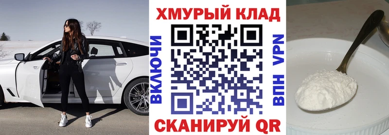 Купить где  Шахты  ГЕРОИН гречка 