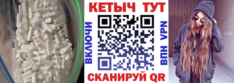 Купить закладки  Шахты  Кетамин ketamine 
