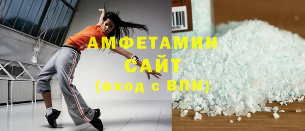 гидропоника Володарск