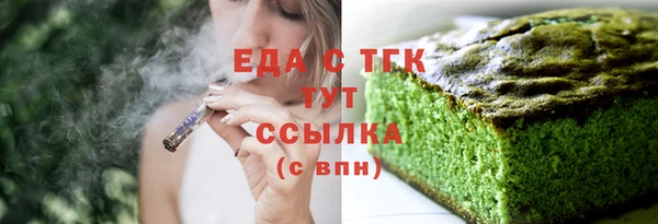 гидропоника Володарск