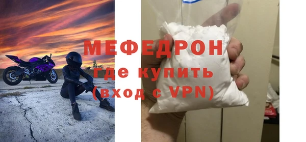гидропоника Володарск