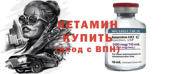 гидропоника Володарск
