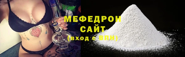 PSILOCYBIN Волоколамск