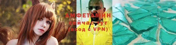 PSILOCYBIN Волоколамск