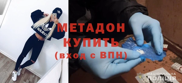 гидропоника Володарск