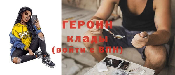 дурь Волосово