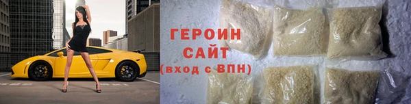гидропоника Володарск