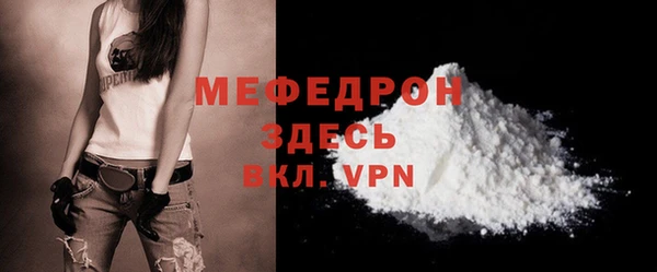гидропоника Володарск