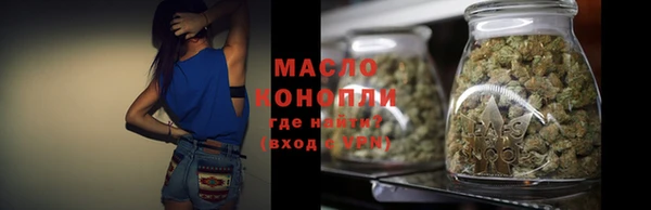 гидропоника Володарск