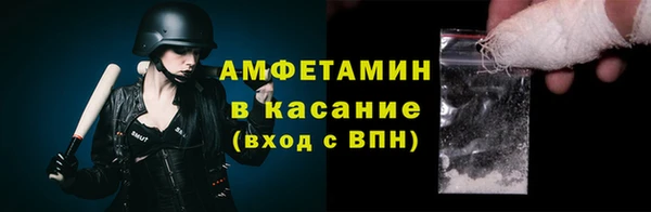 PSILOCYBIN Волоколамск