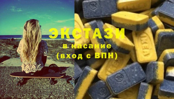 PSILOCYBIN Волоколамск