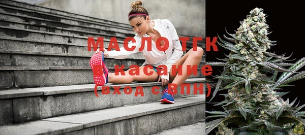 дурь Волосово