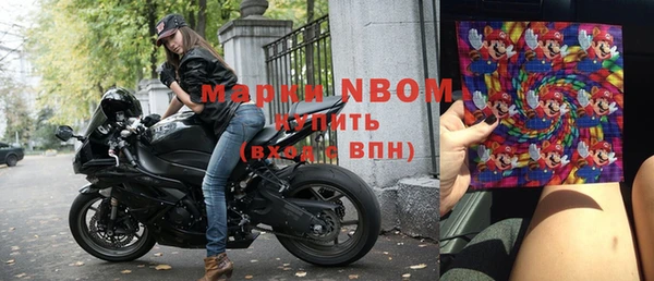 гидропоника Володарск