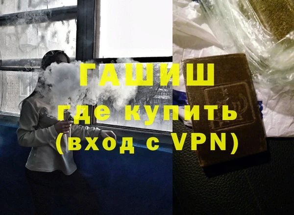 PSILOCYBIN Волоколамск
