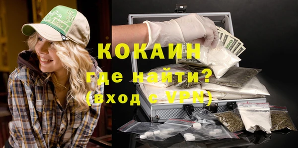 гидропоника Володарск