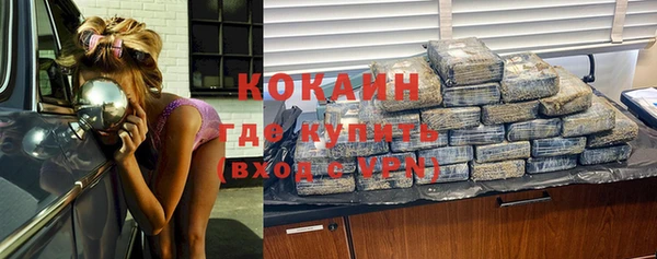гидропоника Володарск