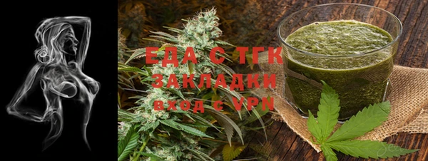 PSILOCYBIN Волоколамск