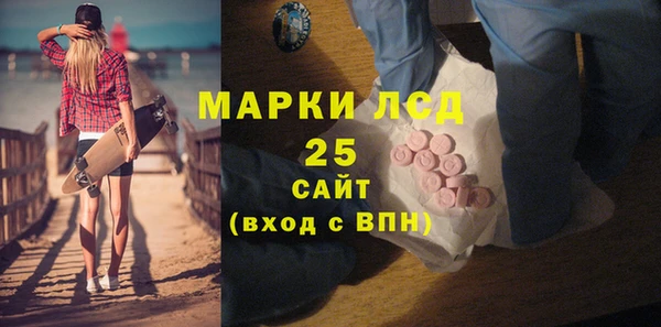гидропоника Володарск