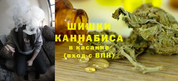 гидропоника Володарск