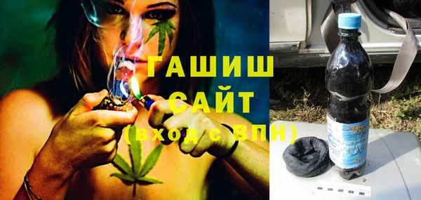 дурь Волосово