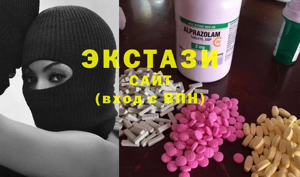 дурь Волосово