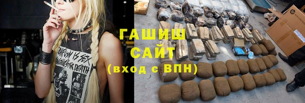 дурь Волосово