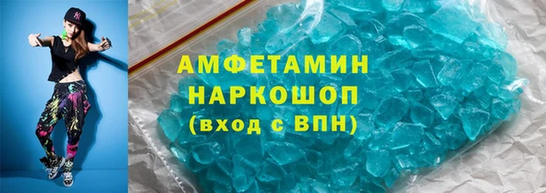 гидропоника Володарск