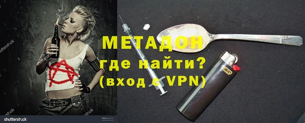 PSILOCYBIN Волоколамск