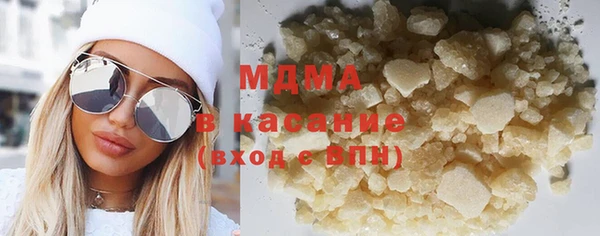 дурь Волосово